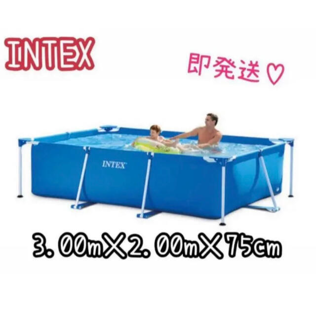 INTEX インテックスフレームプール 3m×2m×75cmの通販 by ひよこ's shop
