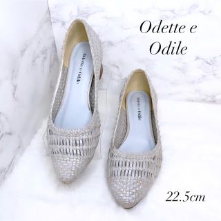 オデットエオディール(Odette e Odile)の【美品✨】オデットエオディール 22.5cm パンプス メッシュ シルバー(ハイヒール/パンプス)