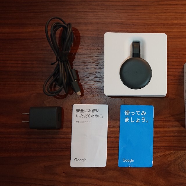 Google(グーグル)のChromecast スマホ/家電/カメラのテレビ/映像機器(映像用ケーブル)の商品写真