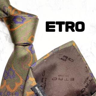 エトロ(ETRO)の✨極美品✨エトロ　ネクタイ　ペイズリー柄　花柄　グリーン　極肉厚　高級シルク(ネクタイ)
