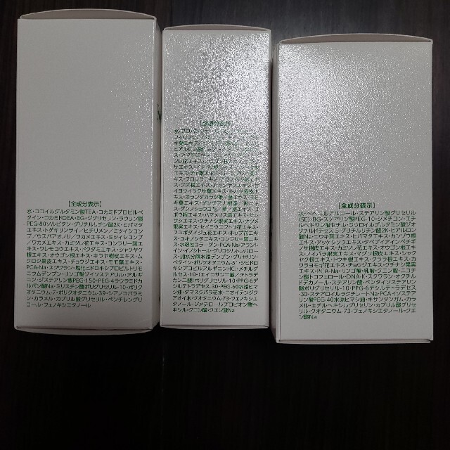 割引 アシュラン フォーミーウォッシュ4個 drenriquejmariani.com