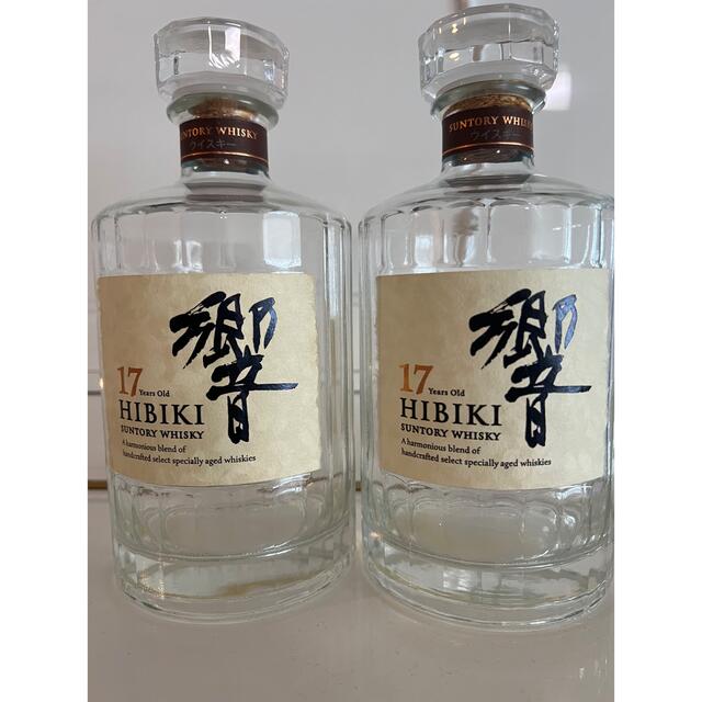 響17年 700ml 空瓶 2本 国内外の人気! 8960円 www.gold-and-wood.com