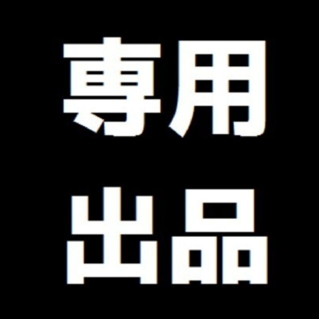 スマブラ　マリパ　桃鉄　どうぶつの森　太鼓の達人　星のカービィ