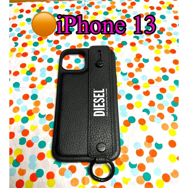 DIESEL(ディーゼル)の🟠【iPhone 13】DIESEL バックルケース スマホ/家電/カメラのスマホアクセサリー(iPhoneケース)の商品写真