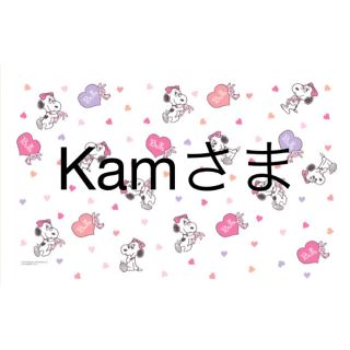 セルフォード スーツ(レディース)の通販 19点 | CELFORDのレディースを