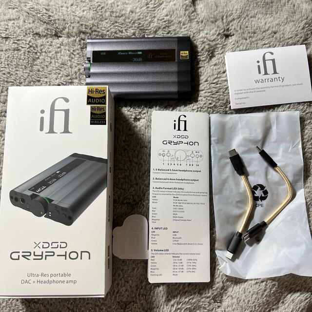 ifi audio xDSD Gryphon スマホ/家電/カメラのオーディオ機器(アンプ)の商品写真