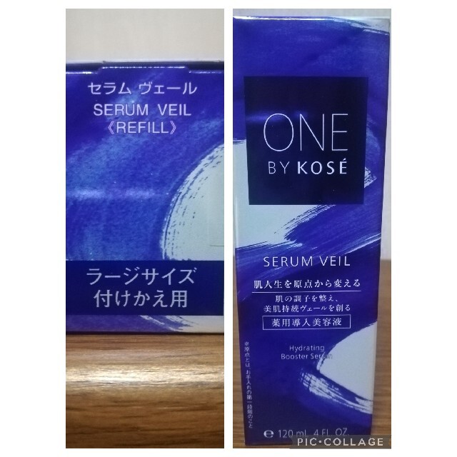 ONE BY KOSE セラム ヴェール ラージサイズ 付けかえ用(120ml)