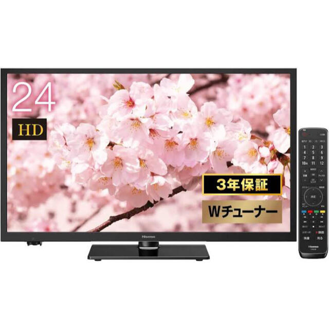 【即納&大特価】 テレビ　55型 テレビ