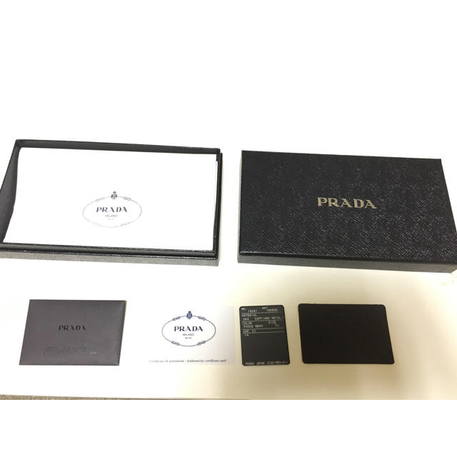 PRADA(プラダ)のPRADA 黒 長財布 レディースのファッション小物(財布)の商品写真