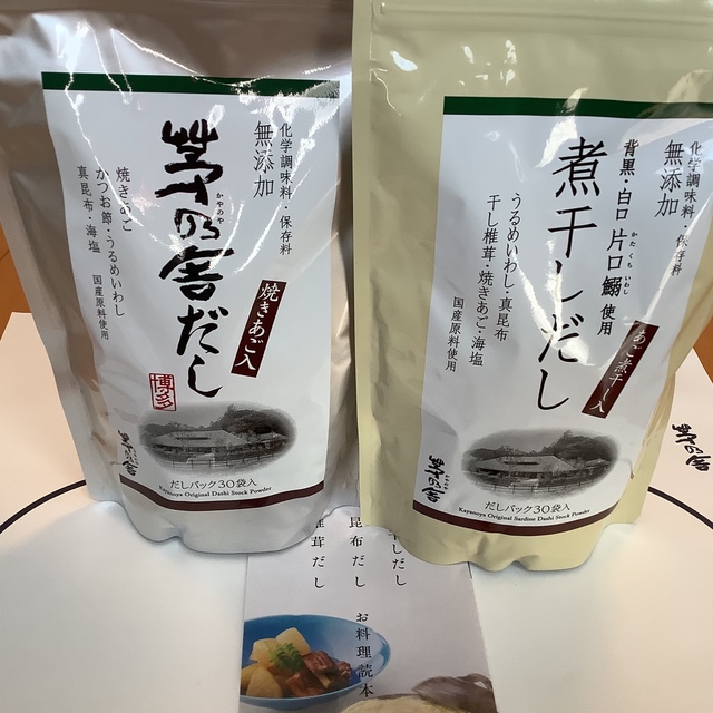 茅乃舎　茅乃舎だし　煮干しだし