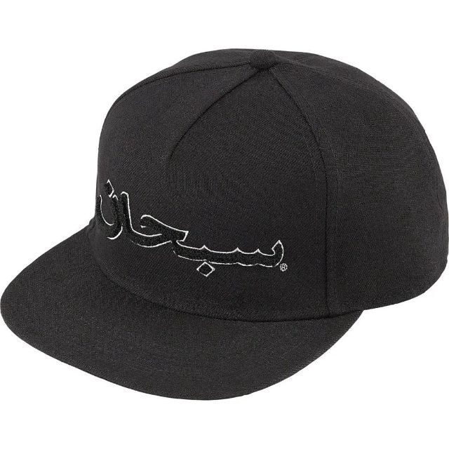 Supreme Arabic Logo 5-Panel アラビックロゴ キャップ 独特な店