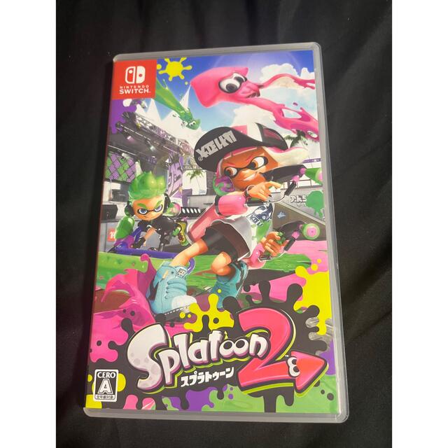 スプラトゥーン2