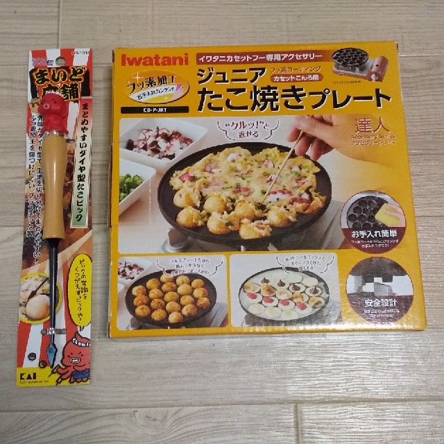 Iwatani - イワタニ フッ素加工 ジュニアたこ焼きプレート ブラック CB-P-JRTの通販 by GOAT's shop|イワタニならラクマ Iwatani - イワタニ フッ素加工 ジュニアたこ焼きプレート ブラック CB-P-JRTの通販 by GOAT's shop|イワタニならラクマ