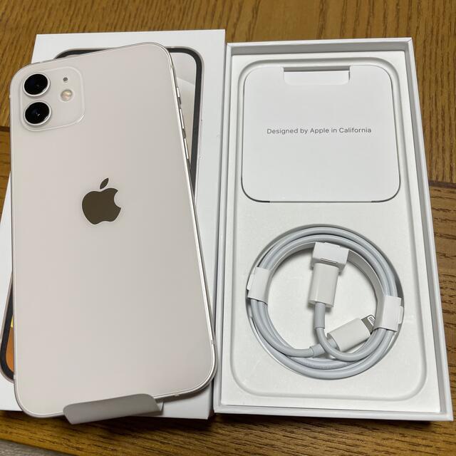 iPhone(アイフォーン)のApple iPhone12 ストレージ容量:64 GB スマホ/家電/カメラのスマートフォン/携帯電話(スマートフォン本体)の商品写真