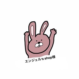 エンジェル's shop様専用(まつ毛美容液)