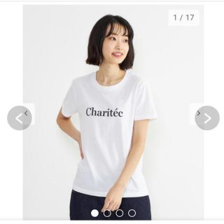 プラステ ロゴTシャツ Tシャツ(レディース/半袖)の通販 38点 | PLSTの ...