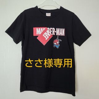 マーベル(MARVEL)のマーベル ささ様(Tシャツ/カットソー)