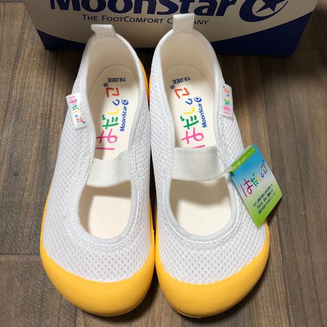 MOONSTAR (ムーンスター)のはだしっこ　19.0cm キッズ/ベビー/マタニティのキッズ靴/シューズ(15cm~)(スクールシューズ/上履き)の商品写真