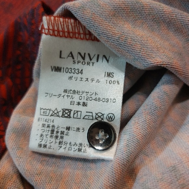 【LANVIN SPORT】美品/長袖ポロシャツ/ゴルフウェア/メンズ/Ｌ/総柄