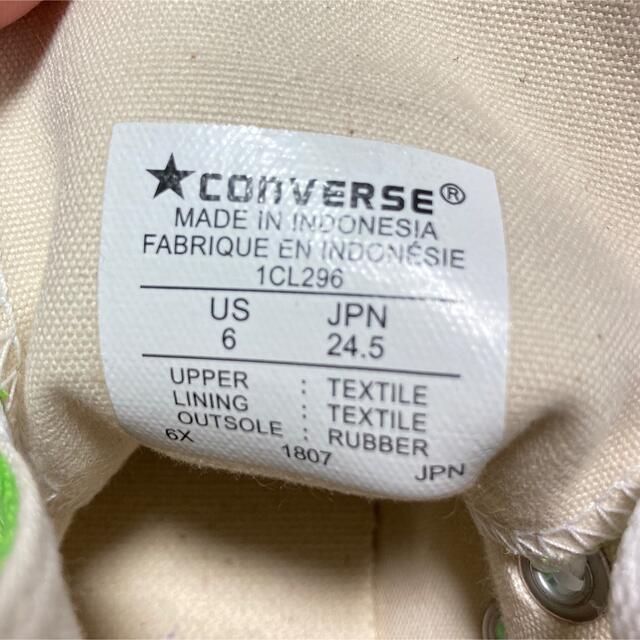 CONVERSE(コンバース)のSSS's専用⭐️未使用 コンバース x オーラリー  オールスター ⭐️ メンズの靴/シューズ(スニーカー)の商品写真