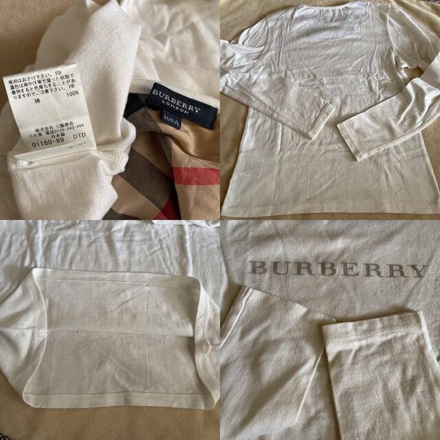 国産限定品 BURBERRY トレーナーワンピ&長袖Tシャツの通販 by まあみ's