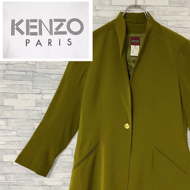 【希少カラー】フランス製KENZO  テーラードジャケット　オリーブグリーンL