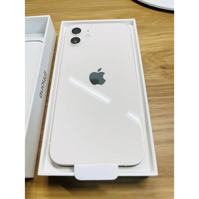 iPhone - iPhone 12 本体 ホワイト 64 GB docomo【新品】