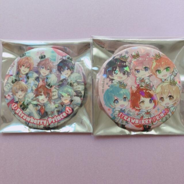 すとぷり 2022 New Year 缶バッジ 全員 エンタメ/ホビーのアニメグッズ(バッジ/ピンバッジ)の商品写真