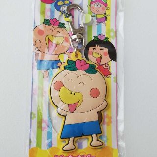 はなかっぱ　NHK　教育テレビ　ネームタグ　キーホルダー　名前　河童　カッパ(キャラクターグッズ)