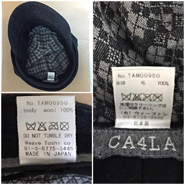 CA4LA(カシラ)のCA4LA キャスケット チャコールグレー 大きさ調整可 ウール100% 日本製 レディースの帽子(キャスケット)の商品写真