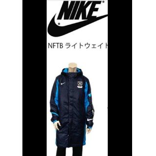 ナイキ(NIKE)のナイキ　ベンチコート　Ｌ(ウェア)