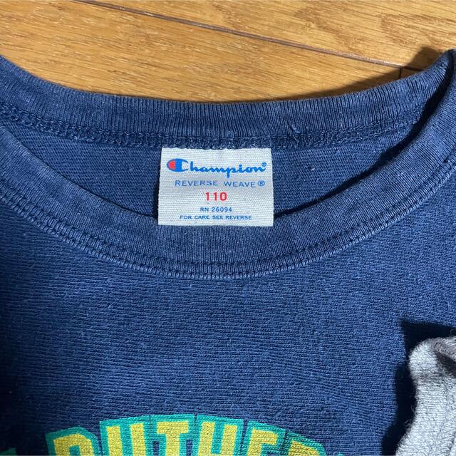 Champion(チャンピオン)のＴシャツ　２枚セット キッズ/ベビー/マタニティのキッズ服男の子用(90cm~)(Tシャツ/カットソー)の商品写真