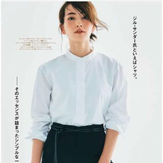 ユニクロ(UNIQLO)のスーピマコットンスタンドネックブラウス(シャツ/ブラウス(長袖/七分))