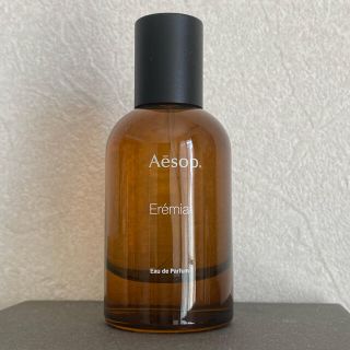 イソップ(Aesop)の新品未使用　国内正規品　イソップ  エレミアオードパルファム50ml(ユニセックス)