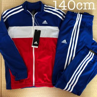 アディダス(adidas)のadidas  アディダス  ジャージセットアップ　  140cm   新品(その他)