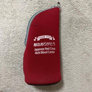 献血　記念品ペンケース(ペンケース/筆箱)