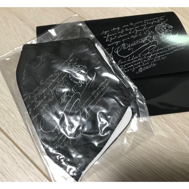 ベルルッティ 新品未使用 非売品ノベルティ | www.jarussi.com.br