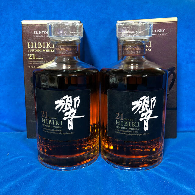 定番 サントリー - ウイスキー響21年700ml 2本化粧箱付き ウイスキー