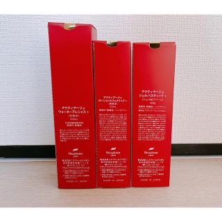 新品未使用】アクティアージュ 3STEセット ❁ ニナファームの通販 by A ... 【新品未使用】アクティアージュ 3STEセット ❁ ニナファーム