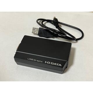 アイオーデータ(IODATA)のIO DATA USB-RGB2 USBグラフィックアダプタ(PC周辺機器)