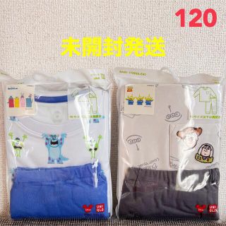 ユニクロ(UNIQLO)の★新品未開封★ ユニクロ　パジャマ　120 ピクサー　PIXAR　トイストーリー(パジャマ)