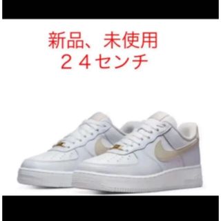 ナイキ(NIKE)の新品24cmナイキ エア フォース 1 ホワイト/ラタン.ベージュ系/ゴールド (スニーカー)