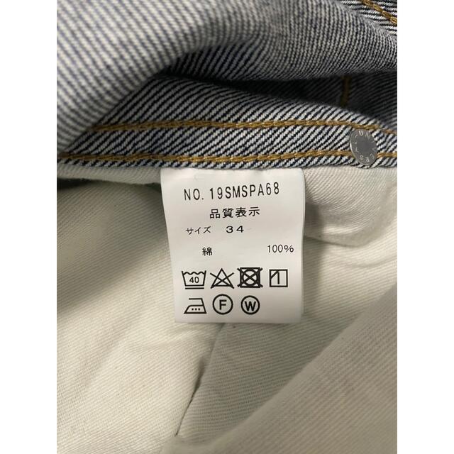 真に特別な TOM FORD トムフォード サングラスの通販 by あた ロシア軍放出 スリーピングシャツ ウィンター ウォッシュ加工 デッドストック 未使用 ホワイト《50(L相当)》