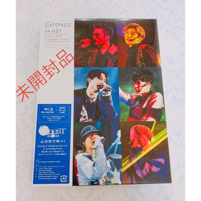 【未開封品】sixtones onest blu-ray 初回盤