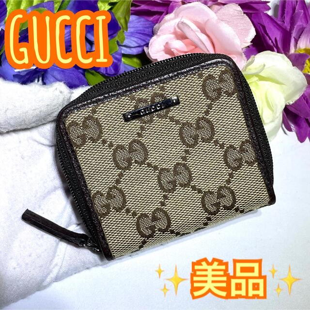 美品✨GUCCI グッチ GGキャンバス ラウンドジップ コインケース 小銭入れ