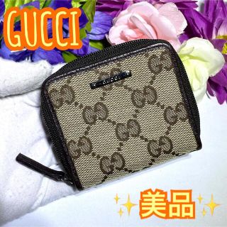 グッチ(Gucci)の美品✨GUCCI グッチ GGキャンバス ラウンドジップ コインケース 小銭入れ(コインケース)