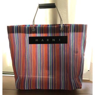 rapa様専用　マルニMARNIストライプショッピングバッグ(かごバッグ/ストローバッグ)