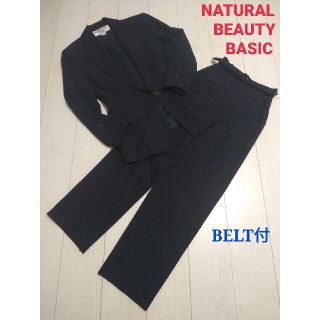 ナチュラルビューティーベーシック(NATURAL BEAUTY BASIC)のナチュラルビューティーベーシック スーツ ジャケット パンツ ベルト ネイビー(スーツ)