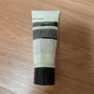 イソップ(Aesop)のAesop ピュリファイング　フェイシャル　エクフォリアント(ゴマージュ/ピーリング)