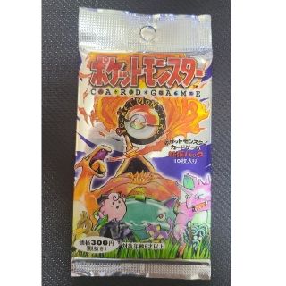 ポケモン(ポケモン)の3パック　ポケモンカード 拡張パック第一弾他(Box/デッキ/パック)